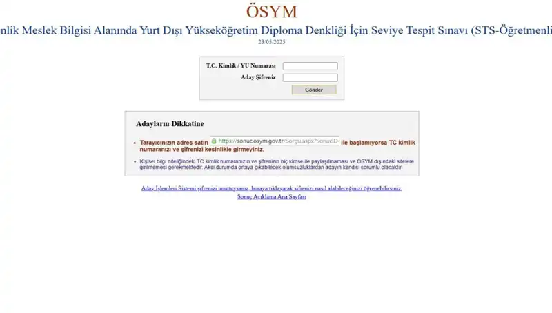 STS Öğretmenlik Sınavı Sonuçları Açıklandı: Sınav Kazananları İçin Yeni Fırsatlar