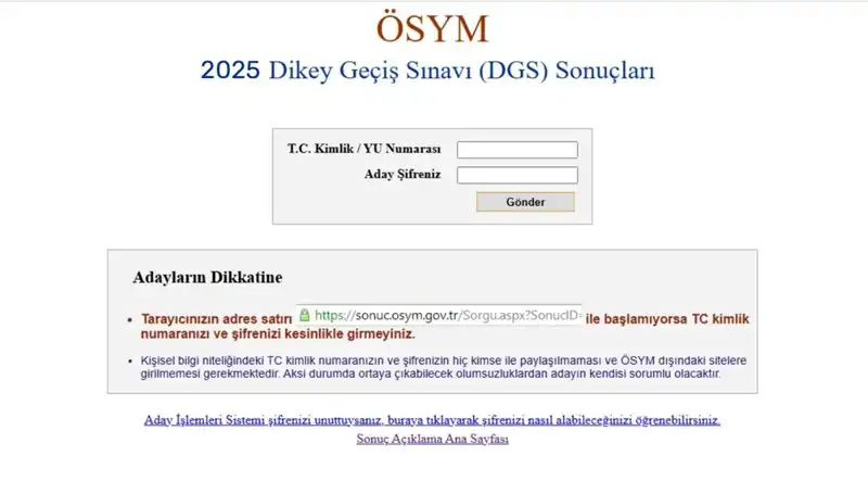 DGS Sonuçları Açıklandı mı? 2025 Sınav Sonuçları İçin Beklenen Tarih